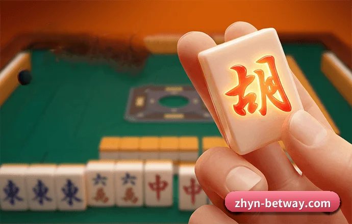 必威 APP 界面
